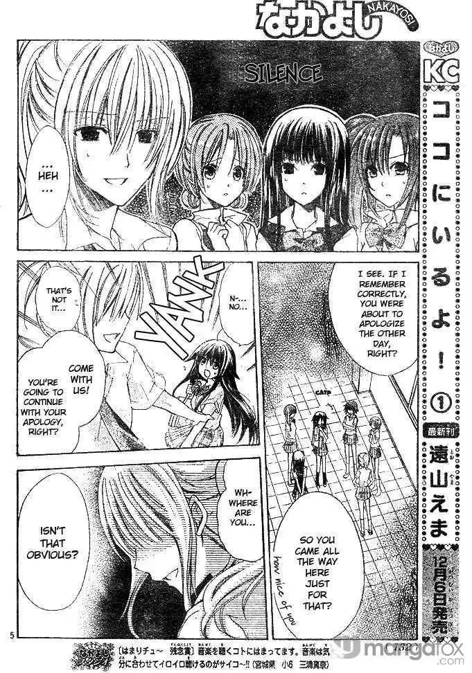 Koko Ni Iru Yo! Chapter 7 6